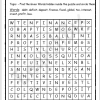 Economics Terms Word Search Puzzle Printable - EnglishBix