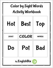 Color By Sight Words Activity Workbook
