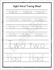 Sight Words Tracing Printable Workbook - EnglishBix